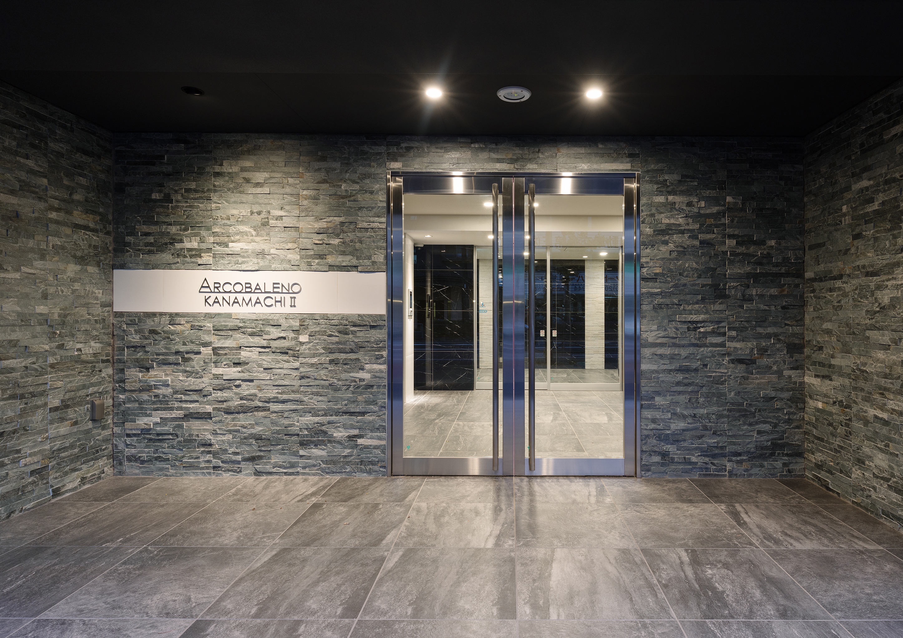 金町プロジェクト