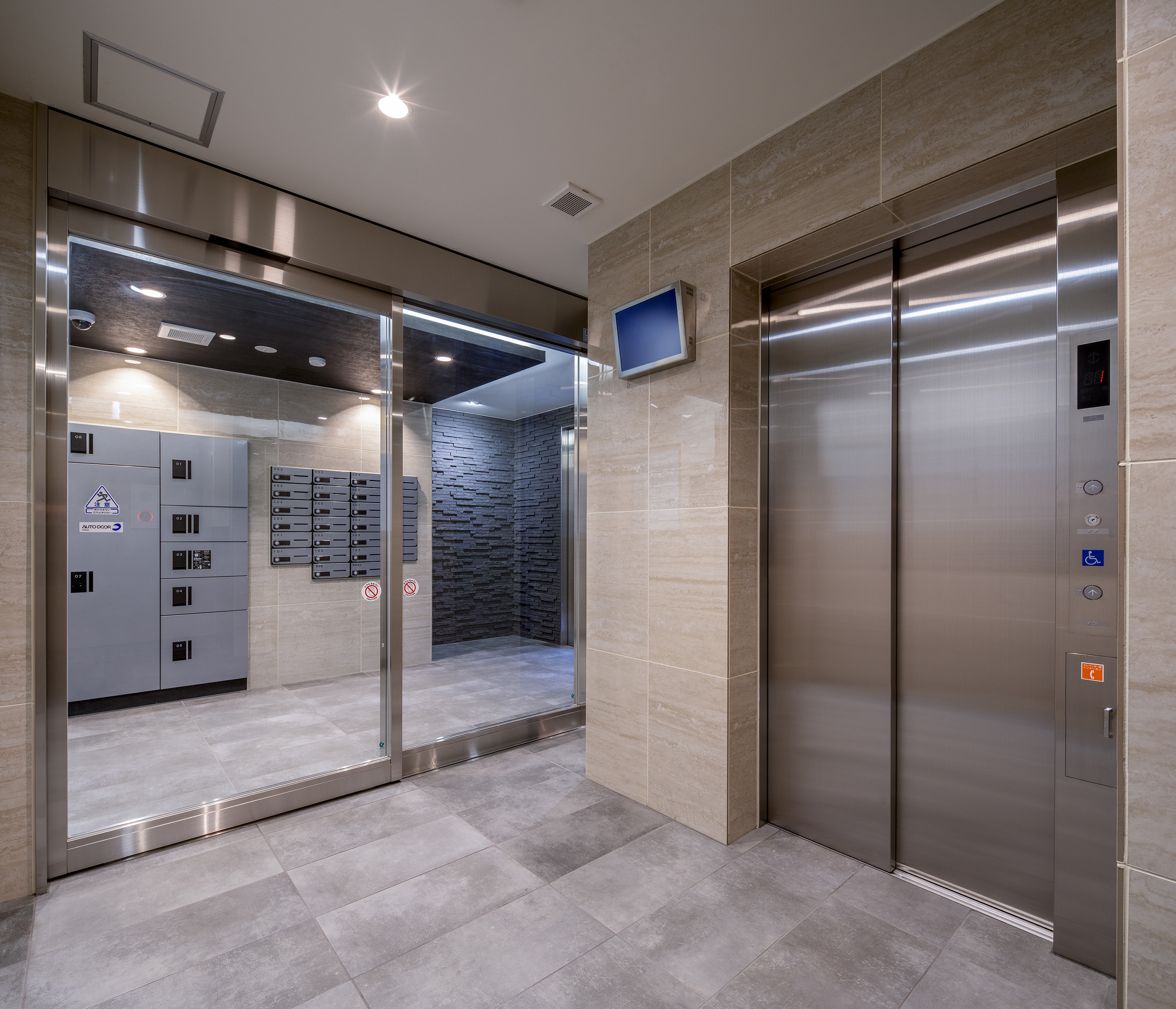 大崎プロジェクト